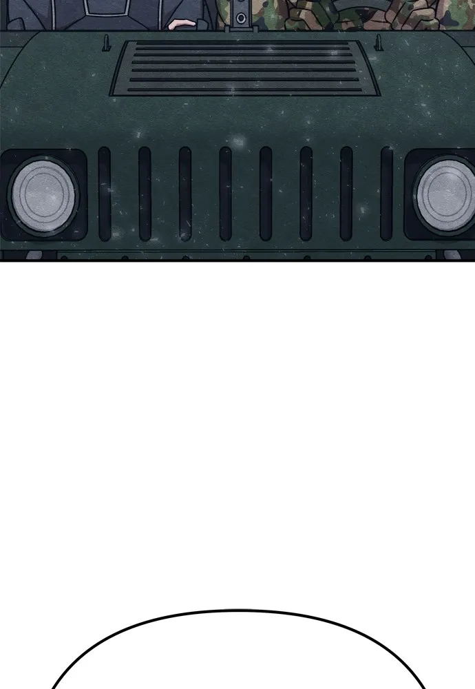 Zombie X Slasher ตอนที่ 23 รูปที่ 59