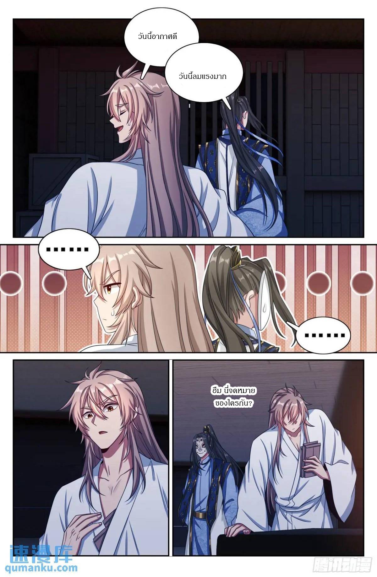 Manga-lc-com อ่านมังงะ อ่านการ์ตูน ออนไลน์ ฟรี Nightwatcher ตอนที่ 1 2 3 4 5 6 7 8 9 10 11 12 13 14 ฟรี ไม่มีโฆษณา Manga-lc - อ่าน มังงะ อ่าน การ์ตูน ออนไลน์ อ่านมังงะ ฟรี