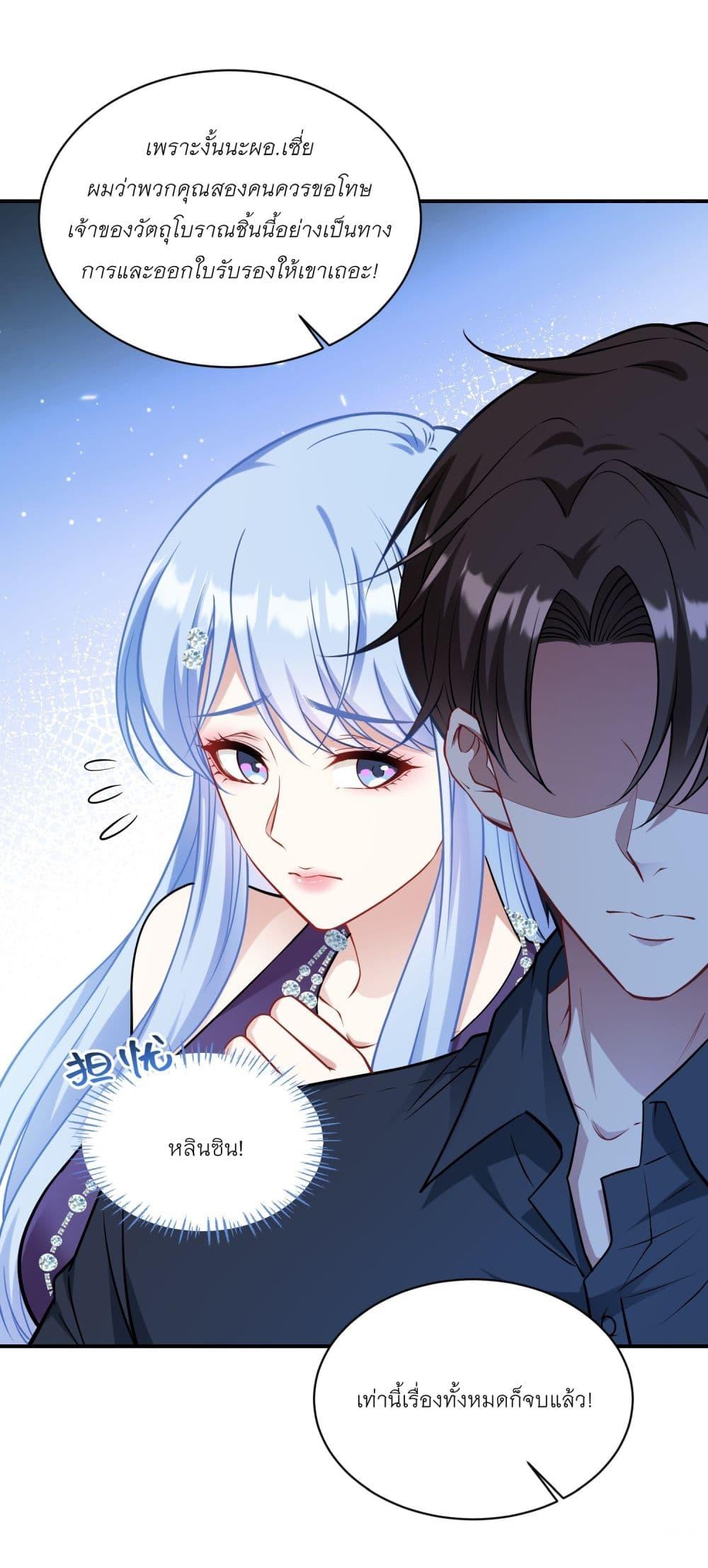 Manga-lc-com อ่านมังงะ อ่านการ์ตูน ออนไลน์ ฟรี Became a Billionaire After Dog Licking Improperly ตอนที่ 1 2 3 4 5 6 7 8 9 10 11 12 13 14 ฟรี ไม่มีโฆษณา Manga-lc - อ่าน มังงะ อ่าน การ์ตูน ออนไลน์ อ่านมังงะ ฟรี