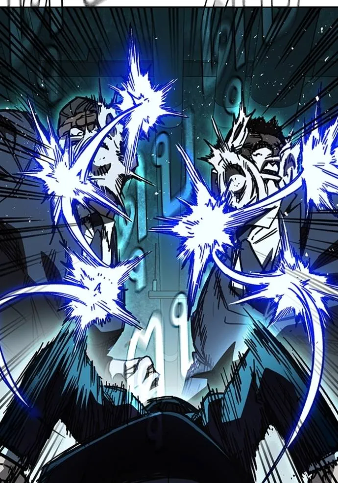 Study Group ตอนที่ 255 รูปที่ 38