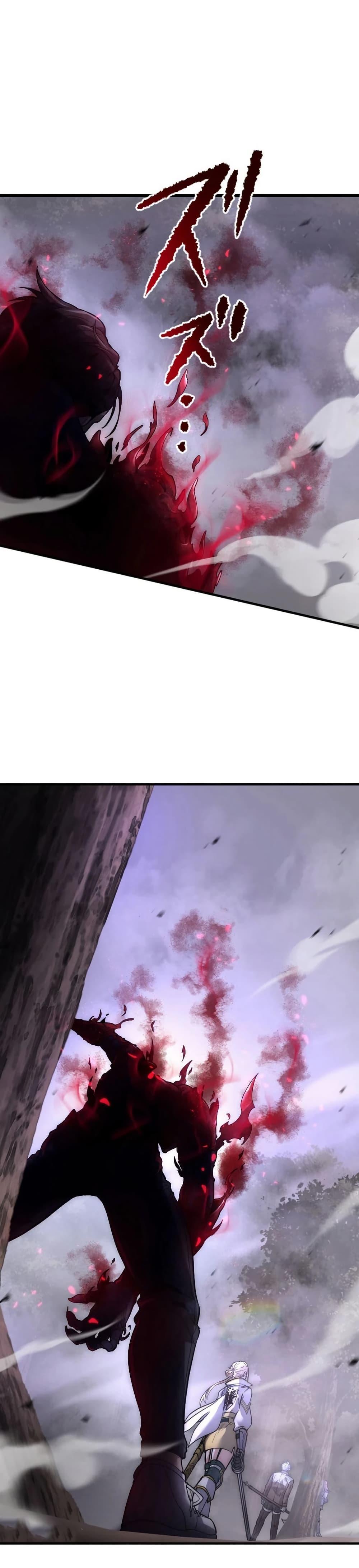 Manga-lc-com อ่านมังงะ อ่านการ์ตูน ออนไลน์ ฟรี The God’s Chosen ~ God of the Infected ตอนที่ 1 2 3 4 5 6 7 8 9 10 11 12 13 14 ฟรี ไม่มีโฆษณา Manga-lc - อ่าน มังงะ อ่าน การ์ตูน ออนไลน์ อ่านมังงะ ฟรี