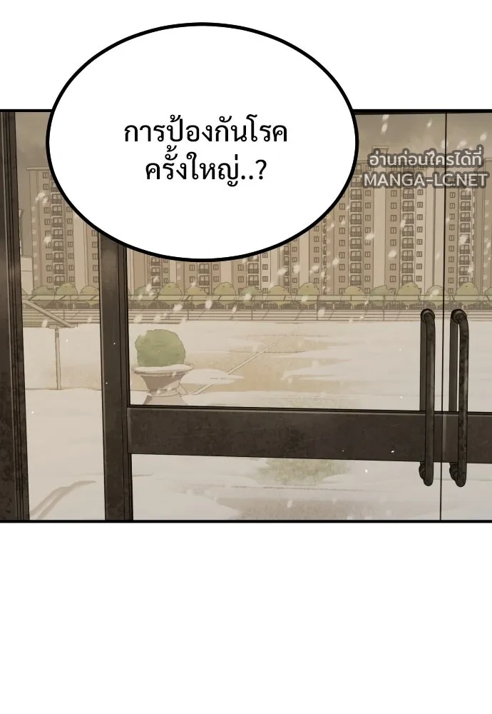 Manga-lc-com อ่านมังงะ อ่านการ์ตูน ออนไลน์ ฟรี วันดีคืนดี โซลก็ ตอนที่ 1 2 3 4 5 6 7 8 9 10 11 12 13 14 ฟรี ไม่มีโฆษณา Manga-lc - อ่าน มังงะ อ่าน การ์ตูน ออนไลน์ อ่านมังงะ ฟรี