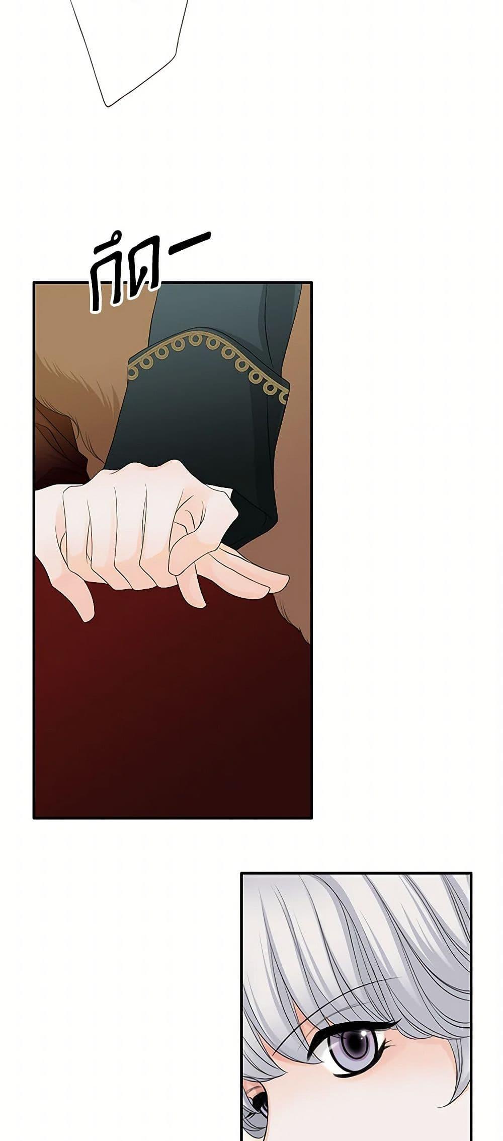 Manga-lc-com อ่านมังงะ อ่านการ์ตูน ออนไลน์ ฟรี The Eighth Bride ตอนที่ 1 2 3 4 5 6 7 8 9 10 11 12 13 14 ฟรี ไม่มีโฆษณา Manga-lc - อ่าน มังงะ อ่าน การ์ตูน ออนไลน์ อ่านมังงะ ฟรี