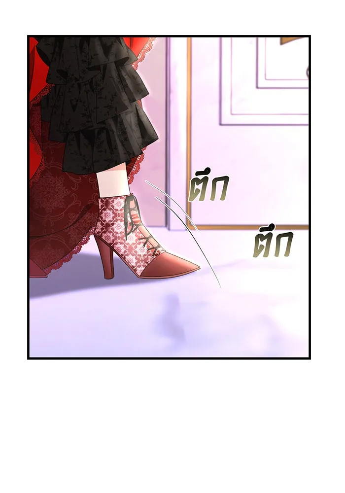 นางร้ายที่ไหนจะมีคุณธรรม ตอนที่ 98 รูปที่ 124