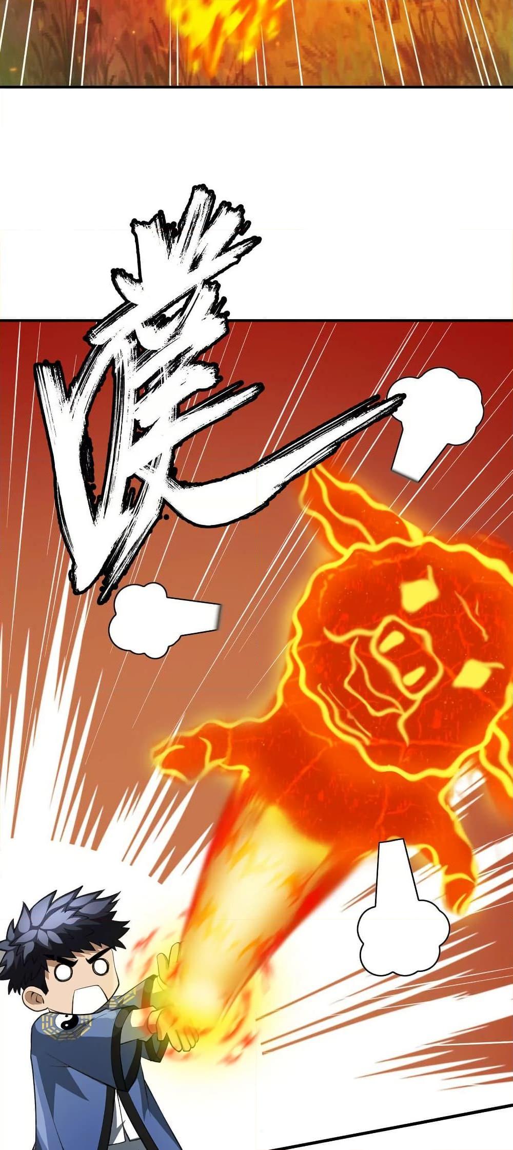 Manga-lc-com อ่านมังงะ อ่านการ์ตูน ออนไลน์ ฟรี The Creators ตอนที่ 1 2 3 4 5 6 7 8 9 10 11 12 13 14 ฟรี ไม่มีโฆษณา Manga-lc - อ่าน มังงะ อ่าน การ์ตูน ออนไลน์ อ่านมังงะ ฟรี