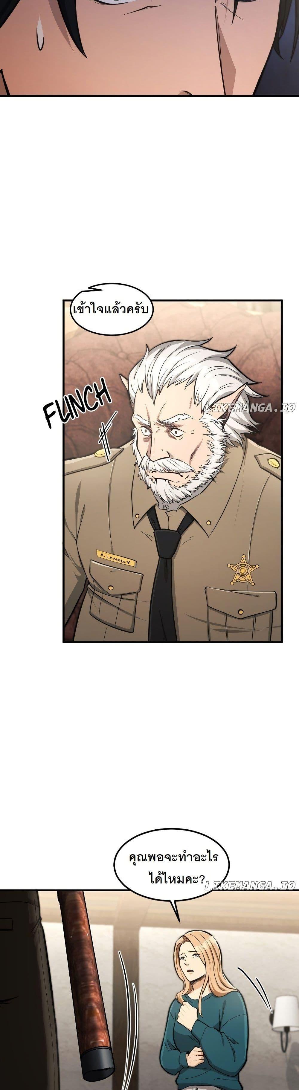 Manga-lc-com อ่านมังงะ อ่านการ์ตูน ออนไลน์ ฟรี Paranoid Mage ตอนที่ 1 2 3 4 5 6 7 8 9 10 11 12 13 14 ฟรี ไม่มีโฆษณา Manga-lc - อ่าน มังงะ อ่าน การ์ตูน ออนไลน์ อ่านมังงะ ฟรี