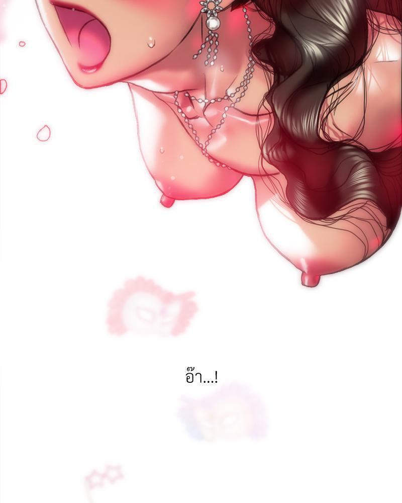 Doujin-Lc- อ่าน โดจิน มังฮวา เกาหลี ญี่ปุ่น จีน แปลไทย เมืองกระหายรัก ตอนที่ 1 2 3 4 5 6 7 8 9 10 11 12 13 14 ฟรี ไม่มีโฆษณา อ่าน โดจิน Manhwa เกาหลี ญี่ปุ่น จีน เรามีครบ คัดมาให้เน้นๆ โดจิน 18+ รับประกันความฟินโดย  Doujin Lc