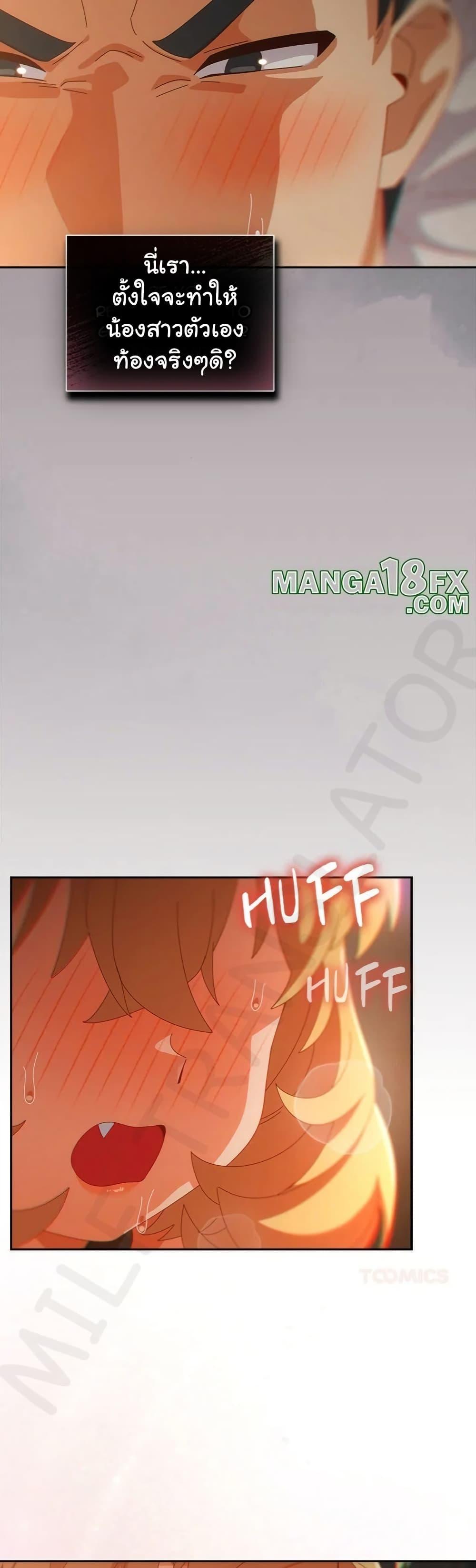 Doujin-Lc- อ่าน โดจิน มังฮวา เกาหลี ญี่ปุ่น จีน แปลไทย Like No Other ตอนที่ 1 2 3 4 5 6 7 8 9 10 11 12 13 14 ฟรี ไม่มีโฆษณา อ่าน โดจิน Manhwa เกาหลี ญี่ปุ่น จีน เรามีครบ คัดมาให้เน้นๆ โดจิน 18+ รับประกันความฟินโดย  Doujin Lc
