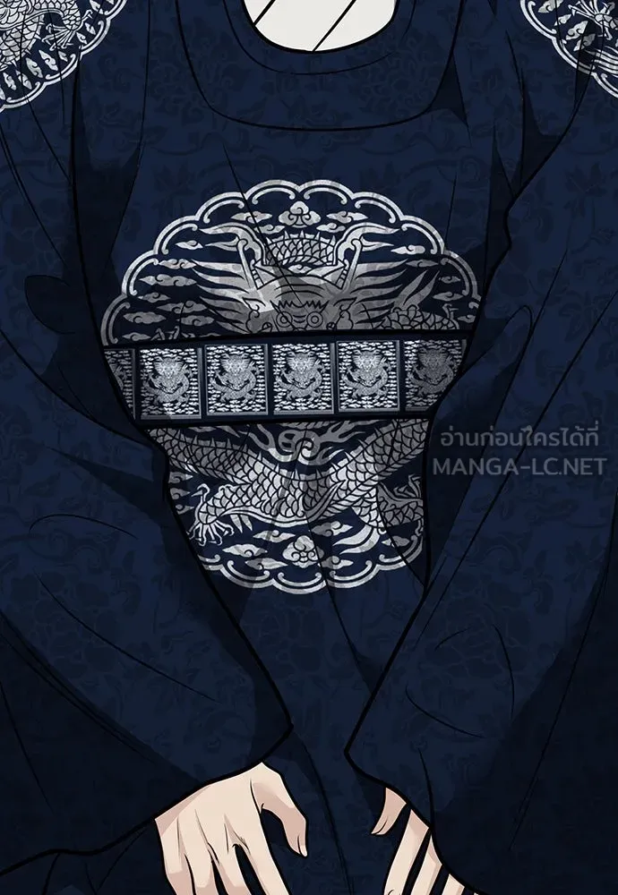 ความลับของสาวร่างทรง ตอนที่ 51 รูปที่ 72