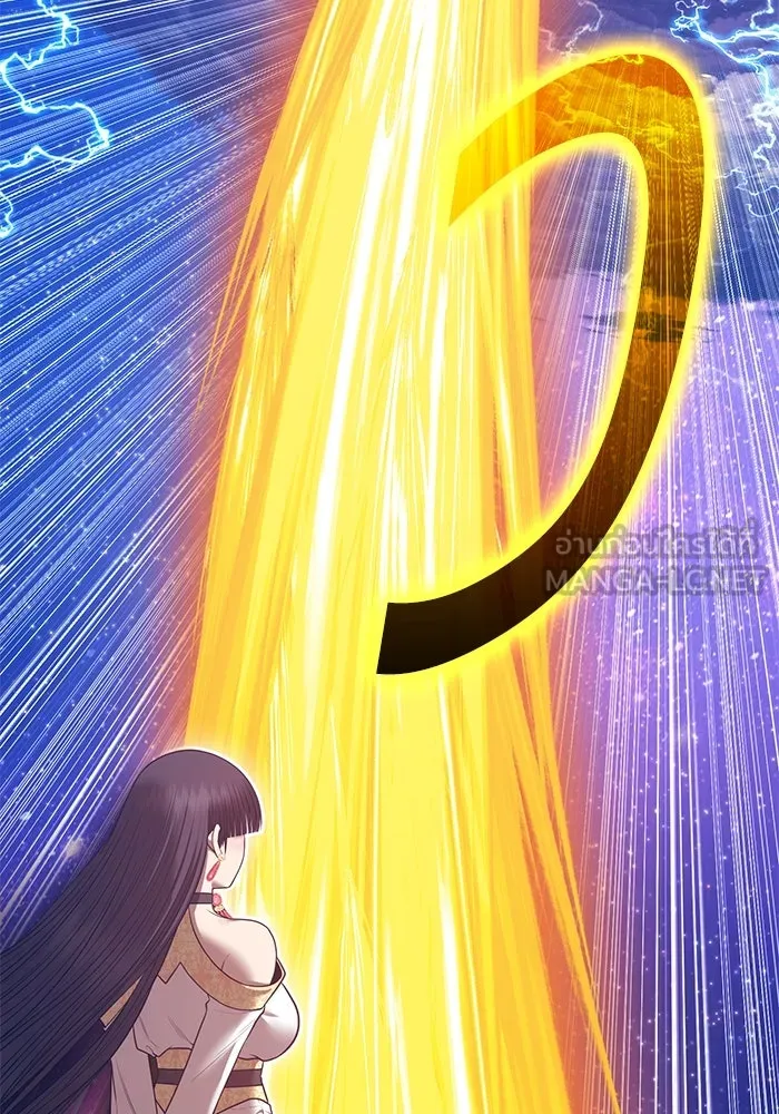 +99 ท่อนไม้พร้อมบวก ตอนที่ 55 ดิเมนชันอีตเตอร์ (3) รูปที่ 54