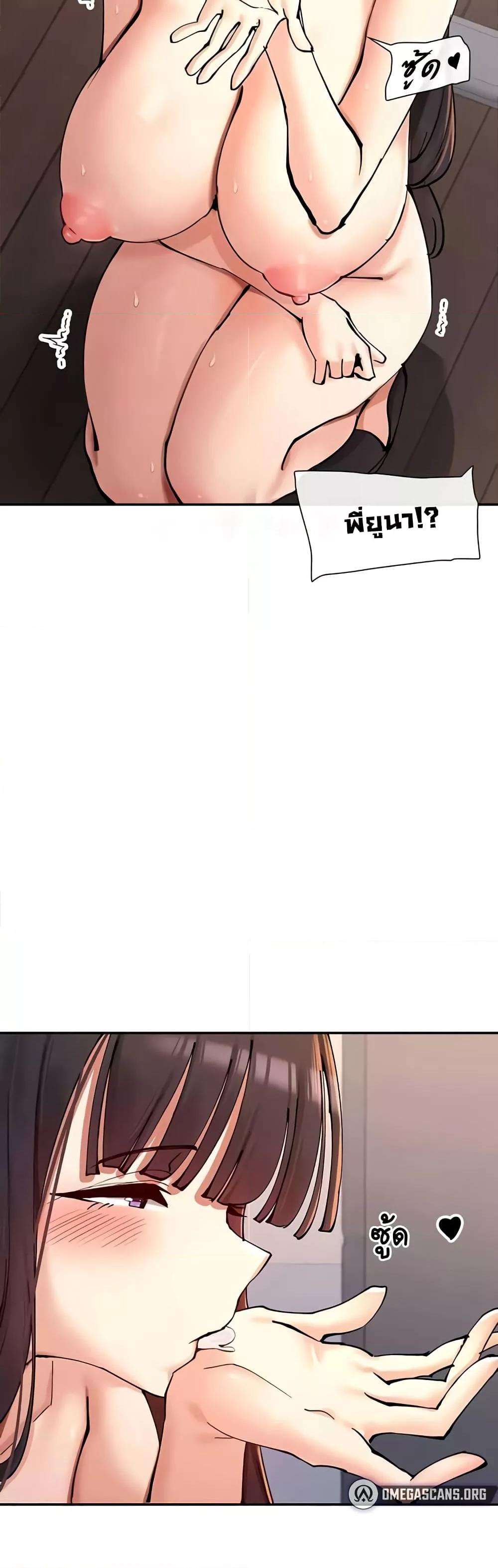 Doujin-Lc- อ่าน โดจิน มังฮวา เกาหลี ญี่ปุ่น จีน แปลไทย You Watch Stuff Like That ตอนที่ 1 2 3 4 5 6 7 8 9 10 11 12 13 14 ฟรี ไม่มีโฆษณา อ่าน โดจิน Manhwa เกาหลี ญี่ปุ่น จีน เรามีครบ คัดมาให้เน้นๆ โดจิน 18+ รับประกันความฟินโดย  Doujin Lc