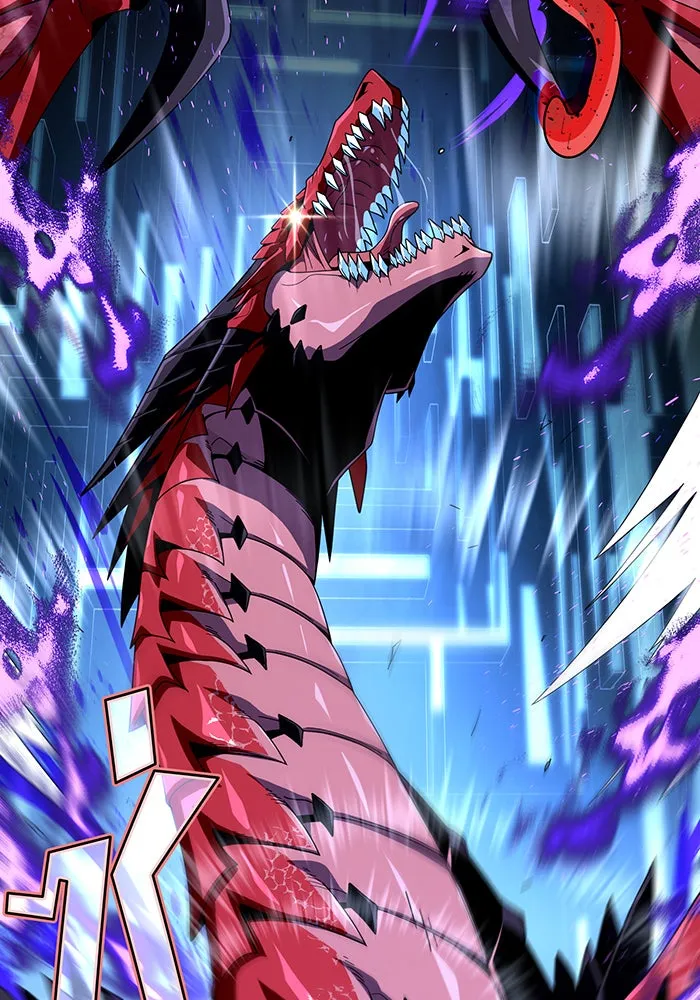 จอมเวทเกิดใหม่ในรอบ 66666 ปี ตอนที่ 117 รูปที่ 32