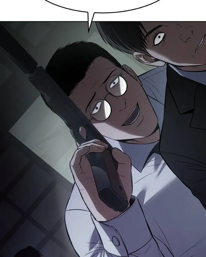 Baek XX ตอนที่ 107 รูปที่ 193