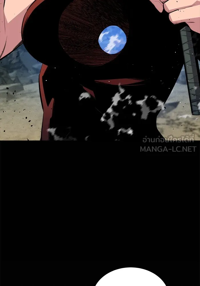 แยกร่าง ล่าอัตโนมัติ ตอนที่ 97 รู 1 รูปที่ 159