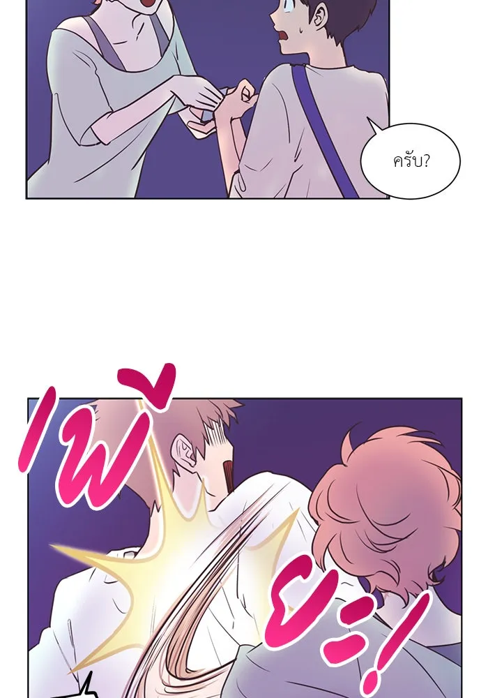 อย่าล้อเล่นกับหัวใจ ตอนที่ 31 รูปที่ 55