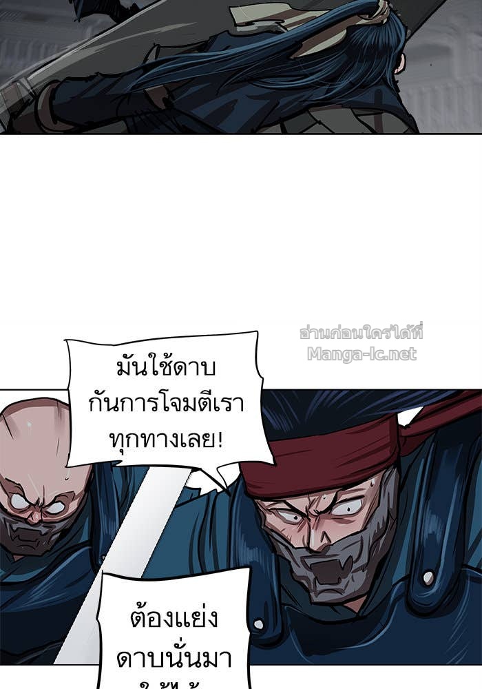 Doujin-Lc- อ่าน โดจิน มังฮวา เกาหลี ญี่ปุ่น จีน แปลไทย องครักษ์แห่งอัครสกุลจาง ตอนที่ 1 2 3 4 5 6 7 8 9 10 11 12 13 14 ฟรี ไม่มีโฆษณา อ่าน โดจิน Manhwa เกาหลี ญี่ปุ่น จีน เรามีครบ คัดมาให้เน้นๆ โดจิน 18+ รับประกันความฟินโดย Doujin Lc