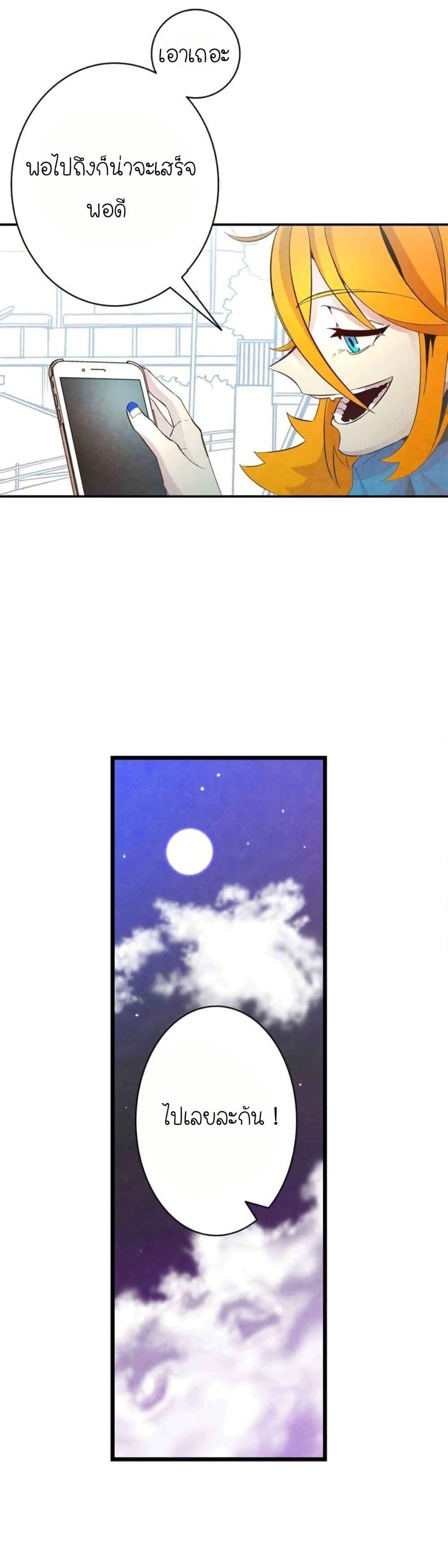 Manga-lc-com อ่านมังงะ อ่านการ์ตูน ออนไลน์ ฟรี The Skeleton Becomes a Cat Dad ตอนที่ 1 2 3 4 5 6 7 8 9 10 11 12 13 14 ฟรี ไม่มีโฆษณา Manga-lc - อ่าน มังงะ อ่าน การ์ตูน ออนไลน์ อ่านมังงะ ฟรี