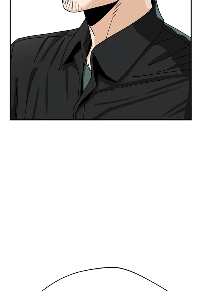 โชคชะตานำพารัก ตอนที่ 41 อีกนิด รูปที่ 5