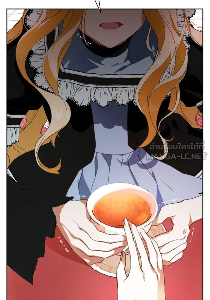 ชิงชีวิตพลิกลิขิตชะตา ตอนที่ 13 ควีนกับเบี้ย (2) รูปที่ 75