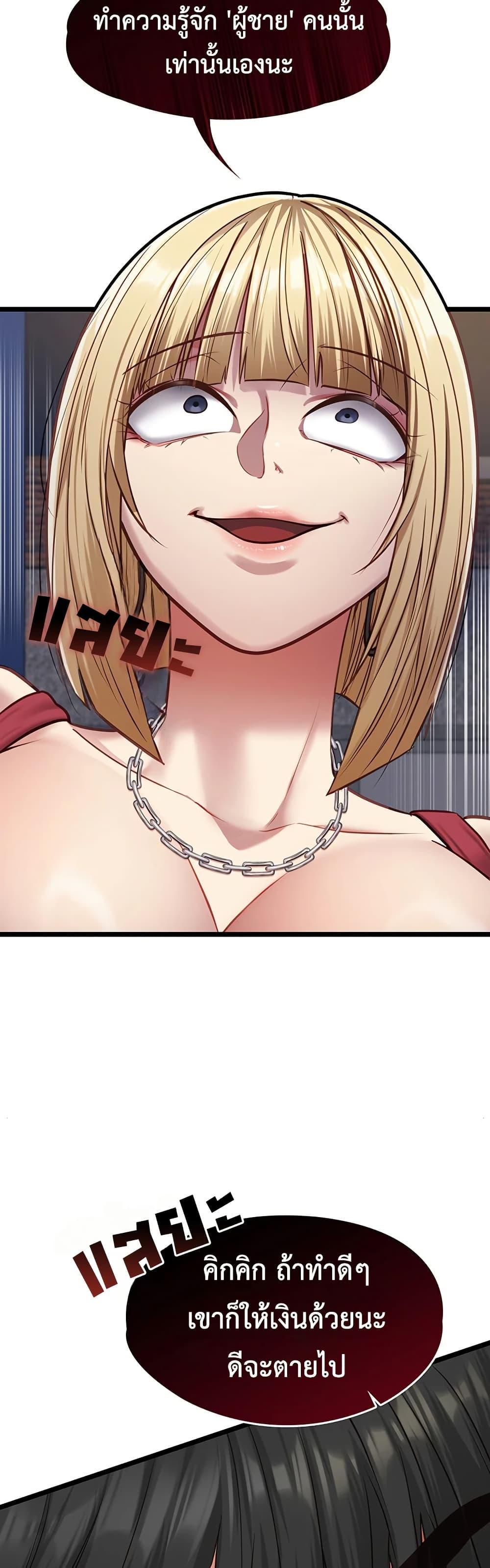 Doujin-Lc- อ่าน โดจิน มังฮวา เกาหลี ญี่ปุ่น จีน แปลไทย My Girlfriend ตอนที่ 1 2 3 4 5 6 7 8 9 10 11 12 13 14 ฟรี ไม่มีโฆษณา อ่าน โดจิน Manhwa เกาหลี ญี่ปุ่น จีน เรามีครบ คัดมาให้เน้นๆ โดจิน 18+ รับประกันความฟินโดย  Doujin Lc