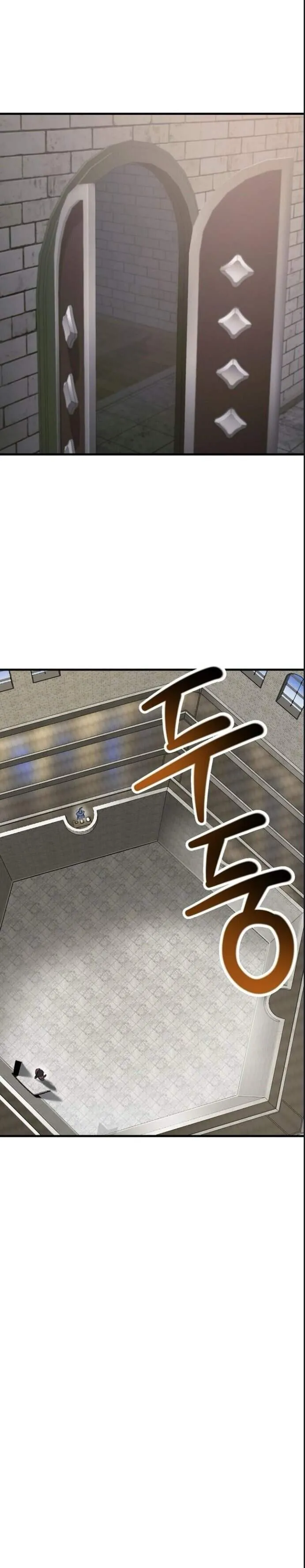 Helmut_ The Forsaken Child ตอนที่ ตอนที่ 83 รูปที่ 5