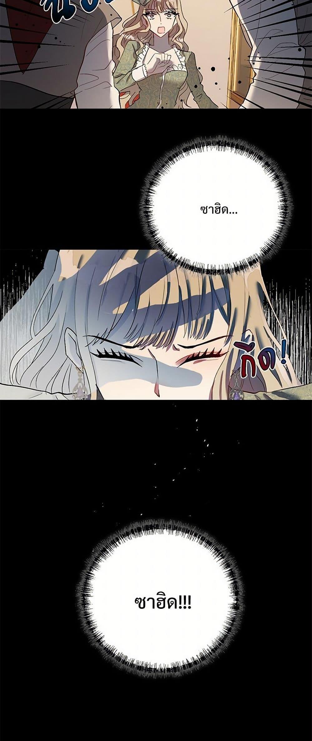 Manga-lc-com อ่านมังงะ อ่านการ์ตูน ออนไลน์ ฟรี Please Don’t Eat Me! ตอนที่ 1 2 3 4 5 6 7 8 9 10 11 12 13 14 ฟรี ไม่มีโฆษณา Manga-lc - อ่าน มังงะ อ่าน การ์ตูน ออนไลน์ อ่านมังงะ ฟรี