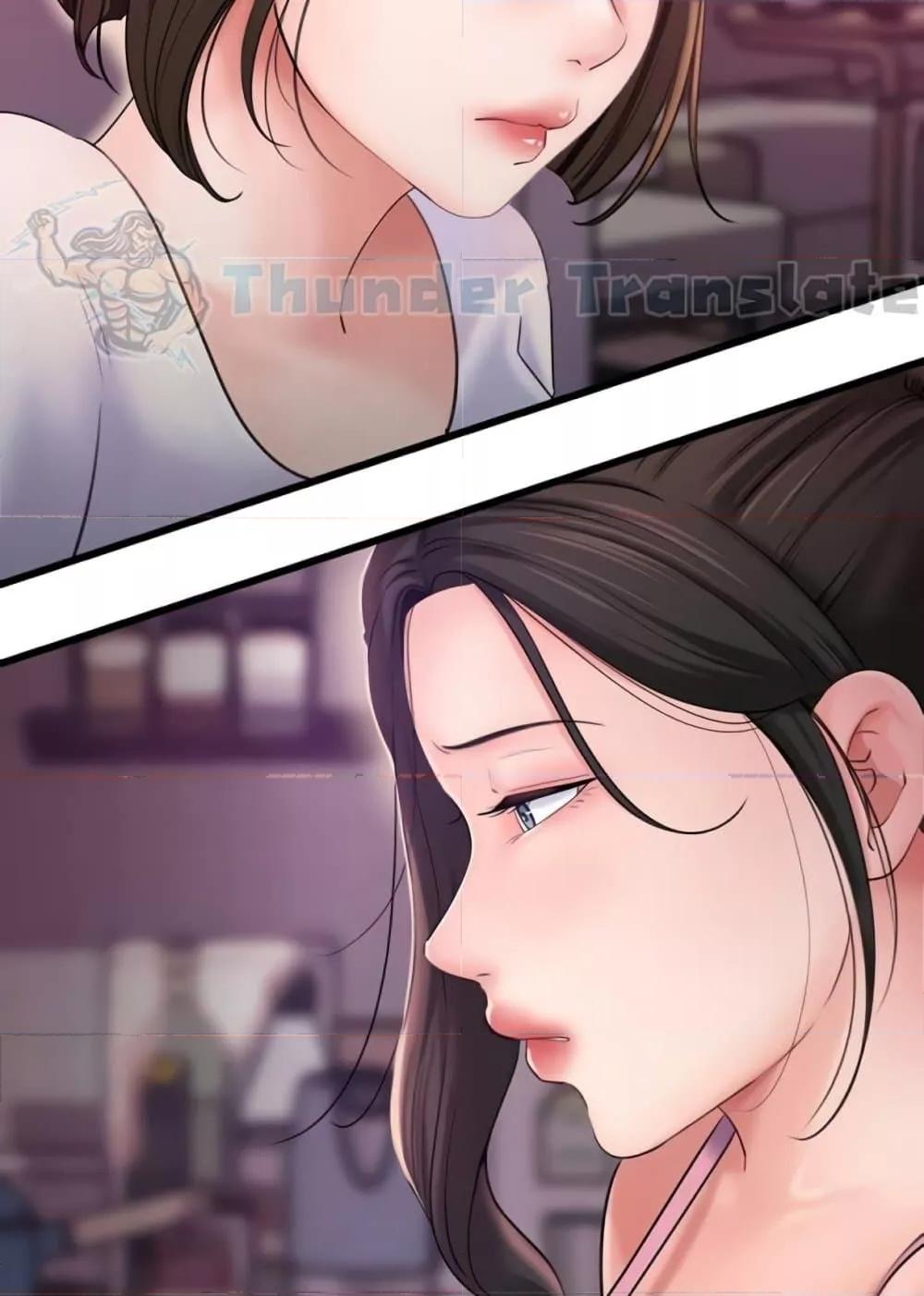 Doujin-Lc- อ่าน โดจิน มังฮวา เกาหลี ญี่ปุ่น จีน แปลไทย Not the Daughter, but the Mother ตอนที่ 1 2 3 4 5 6 7 8 9 10 11 12 13 14 ฟรี ไม่มีโฆษณา อ่าน โดจิน Manhwa เกาหลี ญี่ปุ่น จีน เรามีครบ คัดมาให้เน้นๆ โดจิน 18+ รับประกันความฟินโดย  Doujin Lc