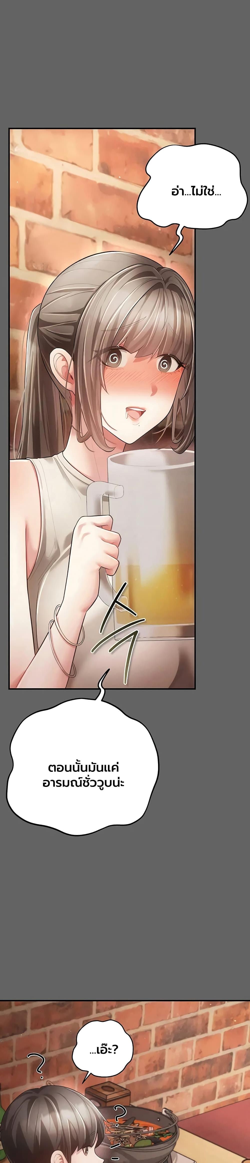 Doujin-Lc- อ่าน โดจิน มังฮวา เกาหลี ญี่ปุ่น จีน แปลไทย A Secret Married ตอนที่ 1 2 3 4 5 6 7 8 9 10 11 12 13 14 ฟรี ไม่มีโฆษณา อ่าน โดจิน Manhwa เกาหลี ญี่ปุ่น จีน เรามีครบ คัดมาให้เน้นๆ โดจิน 18+ รับประกันความฟินโดย  Doujin Lc
