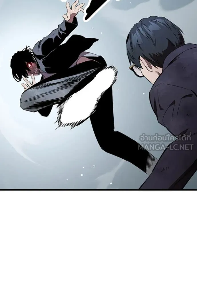 มหาสงครามคนแกร่ง ตอนที่ 59 รูปที่ 49