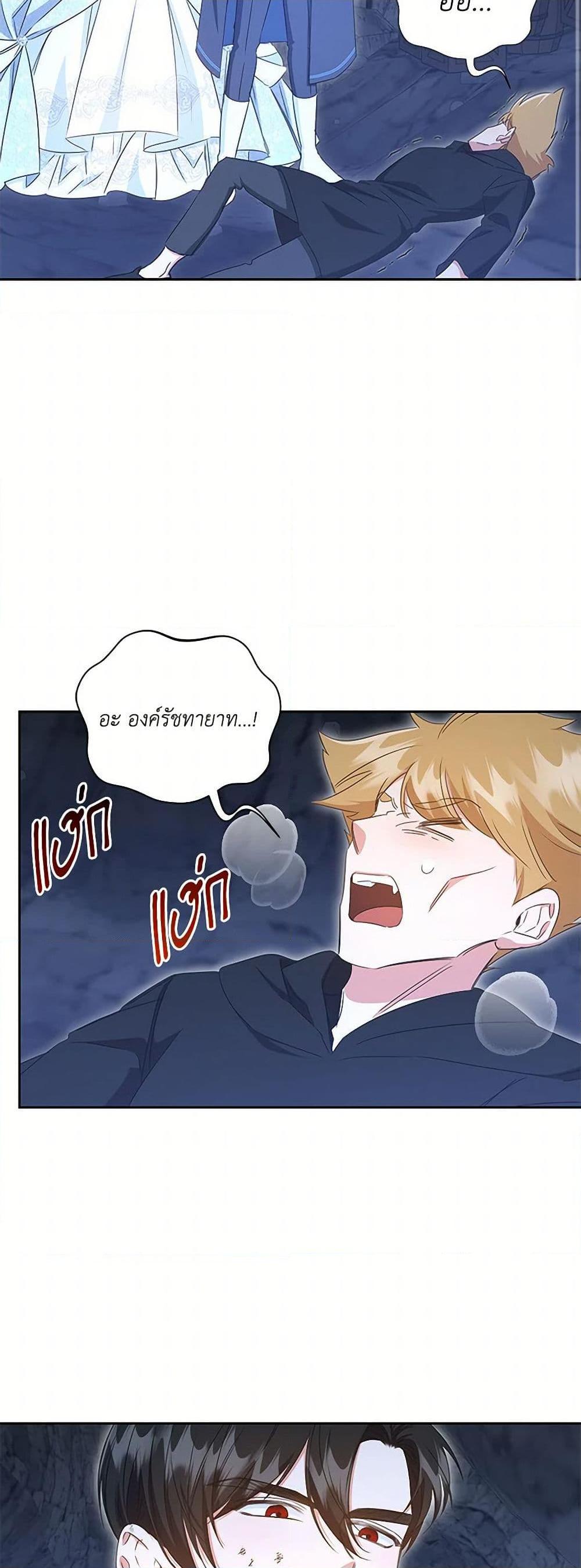 Manga-lc-com อ่านมังงะ อ่านการ์ตูน ออนไลน์ ฟรี I’ll Change My Fate To Be Executed ตอนที่ 1 2 3 4 5 6 7 8 9 10 11 12 13 14 ฟรี ไม่มีโฆษณา Manga-lc - อ่าน มังงะ อ่าน การ์ตูน ออนไลน์ อ่านมังงะ ฟรี