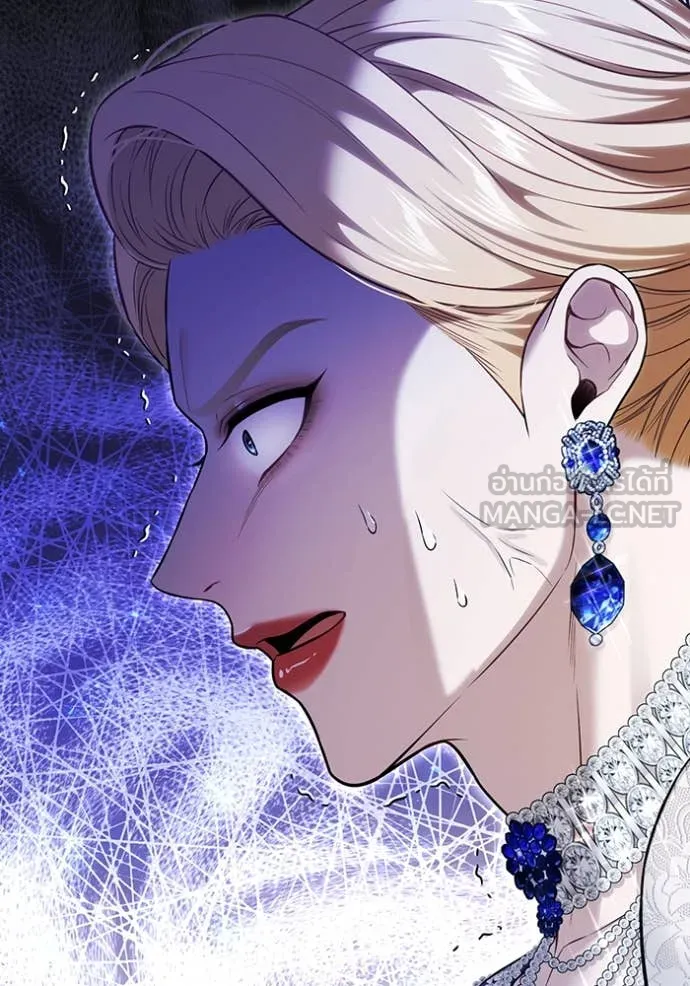 ห้องนอนลับ ตอนที่ 152 รูปที่ 108