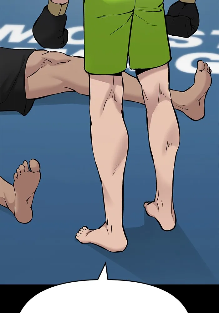 เลวฟาดเลว ตอนที่ 33 รูปที่ 29