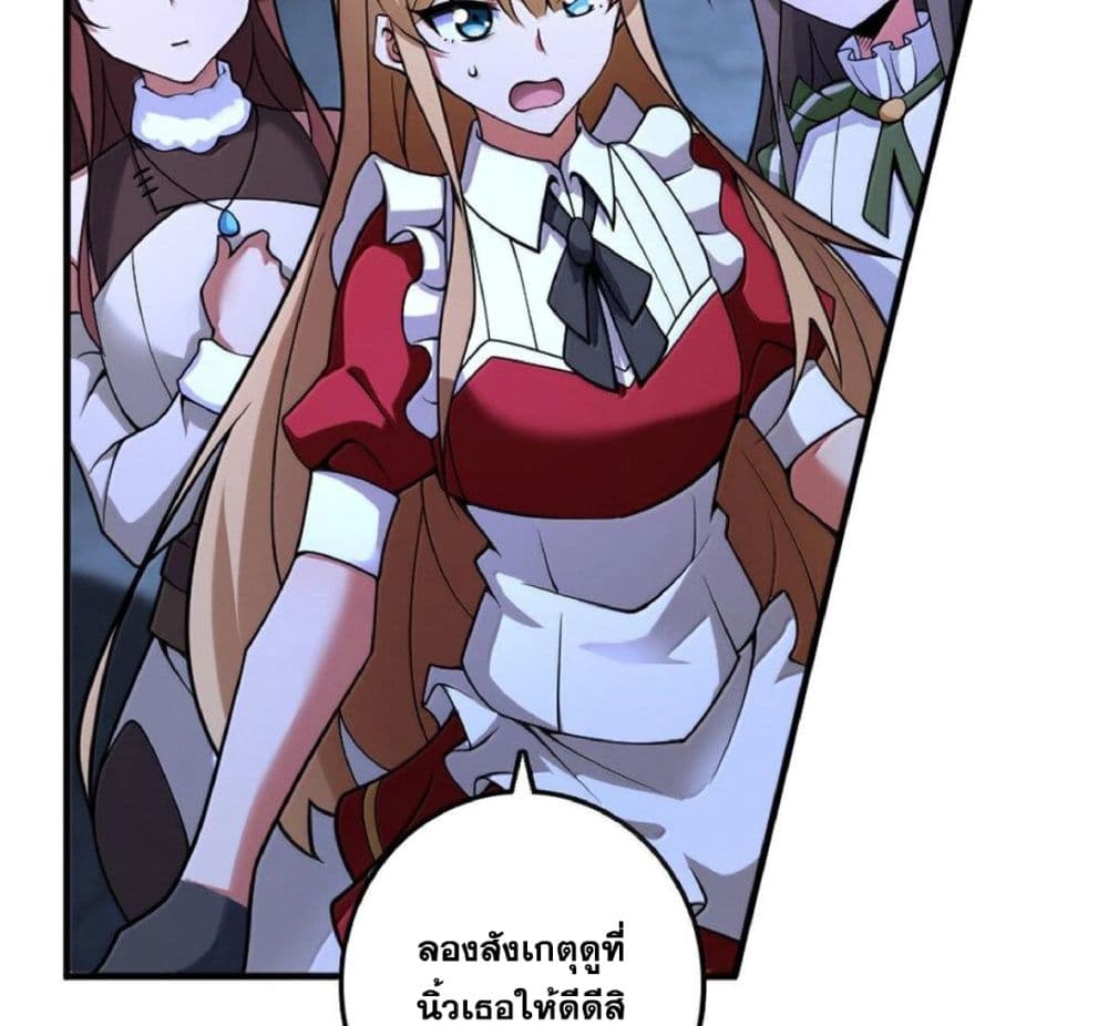 Manga-lc-com อ่านมังงะ อ่านการ์ตูน ออนไลน์ ฟรี Release That Witch ตอนที่ 1 2 3 4 5 6 7 8 9 10 11 12 13 14 ฟรี ไม่มีโฆษณา Manga-lc - อ่าน มังงะ อ่าน การ์ตูน ออนไลน์ อ่านมังงะ ฟรี
