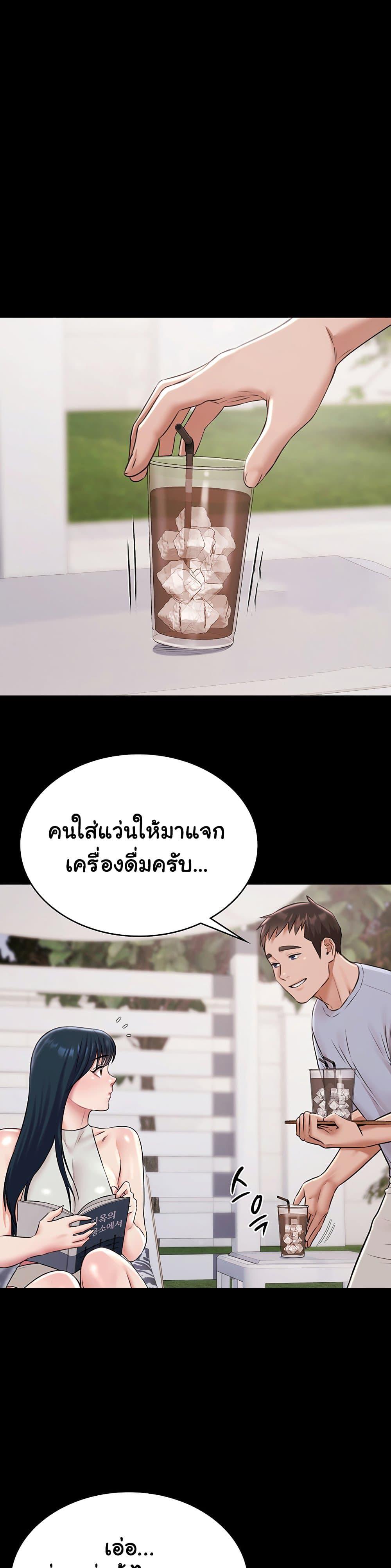 Doujin-Lc- อ่าน โดจิน มังฮวา เกาหลี ญี่ปุ่น จีน แปลไทย Pool Party ตอนที่ 1 2 3 4 5 6 7 8 9 10 11 12 13 14 ฟรี ไม่มีโฆษณา อ่าน โดจิน Manhwa เกาหลี ญี่ปุ่น จีน เรามีครบ คัดมาให้เน้นๆ โดจิน 18+ รับประกันความฟินโดย  Doujin Lc