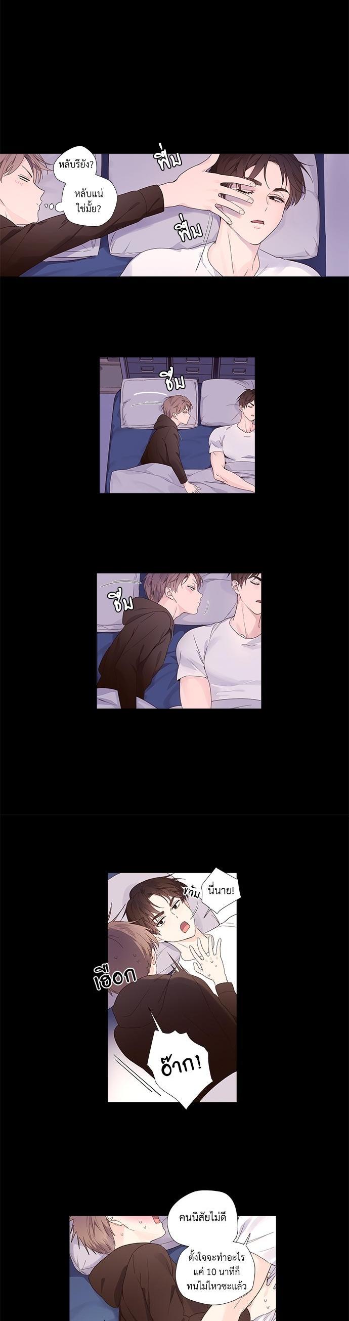 Manga-lc-com อ่านมังงะ อ่านการ์ตูน ออนไลน์ ฟรี 4 Week Lovers ตอนที่ 1 2 3 4 5 6 7 8 9 10 11 12 13 14 ฟรี ไม่มีโฆษณา Manga-lc - อ่าน มังงะ อ่าน การ์ตูน ออนไลน์ อ่านมังงะ ฟรี