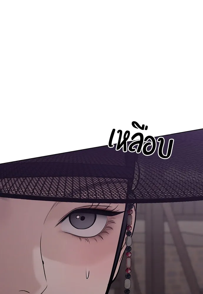 ความลับของสาวร่างทรง ตอนที่ 29 รูปที่ 128