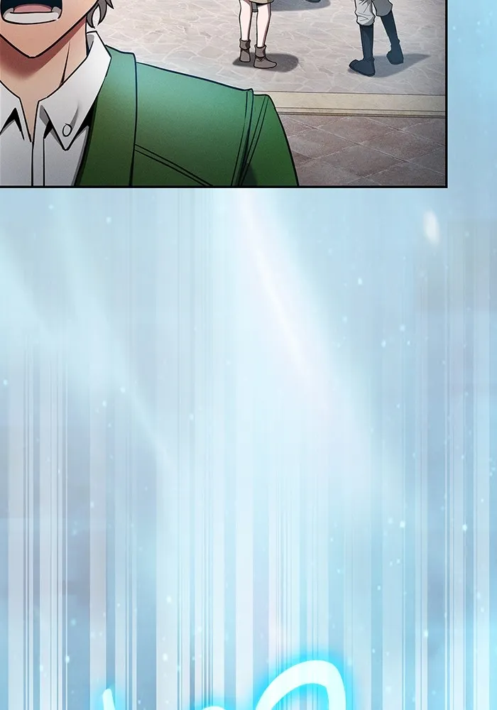 นักดาบอัจฉริยะจากอะคาเดมี ตอนที่ 12 รูปที่ 106