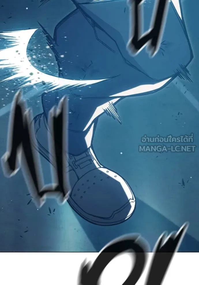 เยาวชนคนคุก3 ตอนที่ 49 รูปที่ 48