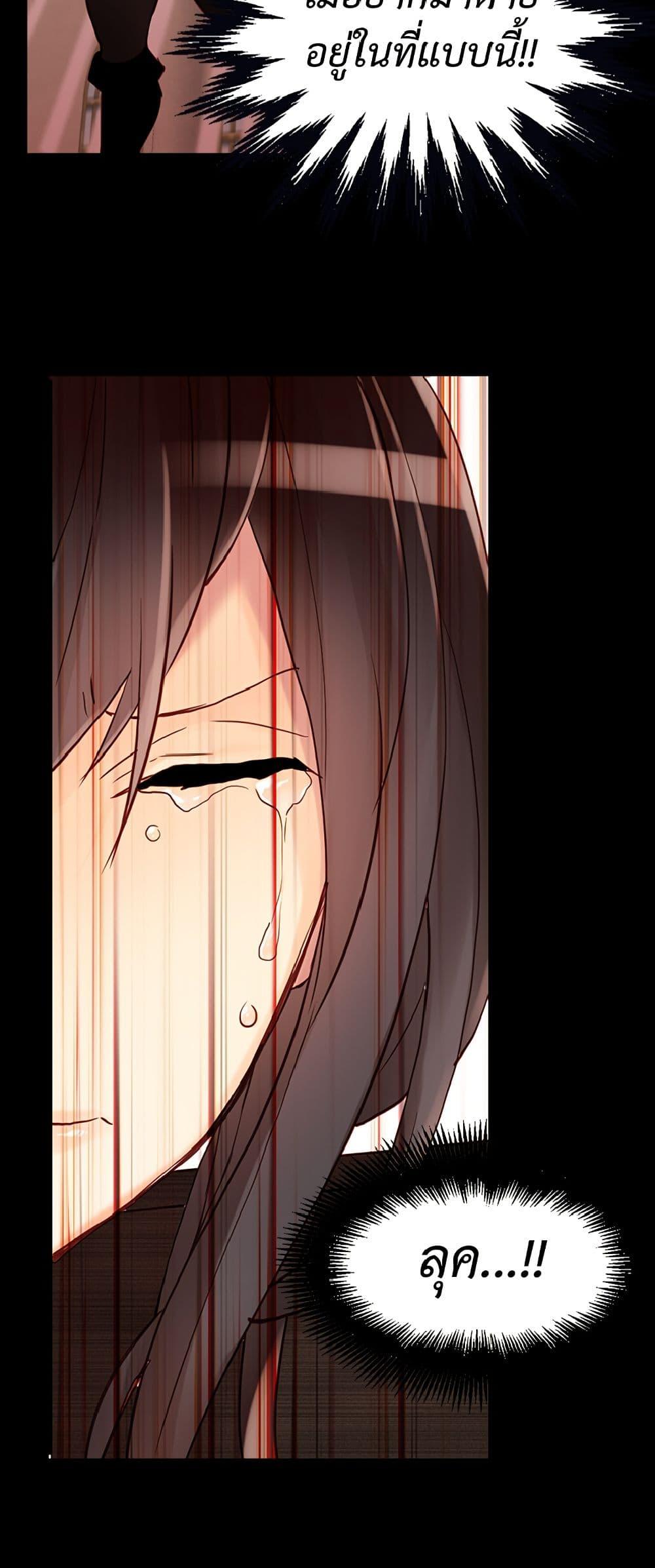 Manga-lc-com อ่านมังงะ อ่านการ์ตูน ออนไลน์ ฟรี Isekai Empress ตอนที่ 1 2 3 4 5 6 7 8 9 10 11 12 13 14 ฟรี ไม่มีโฆษณา Manga-lc - อ่าน มังงะ อ่าน การ์ตูน ออนไลน์ อ่านมังงะ ฟรี