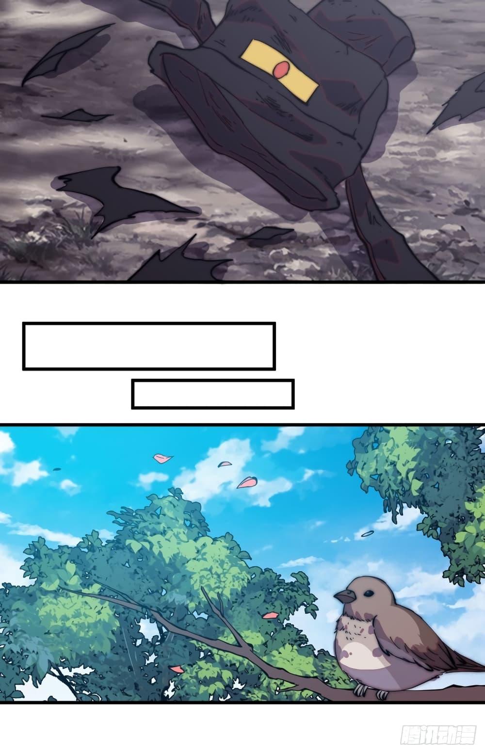 Manga-lc-com อ่านมังงะ อ่านการ์ตูน ออนไลน์ ฟรี It Starts With A Mountain ตอนที่ 1 2 3 4 5 6 7 8 9 10 11 12 13 14 ฟรี ไม่มีโฆษณา Manga-lc - อ่าน มังงะ อ่าน การ์ตูน ออนไลน์ อ่านมังงะ ฟรี