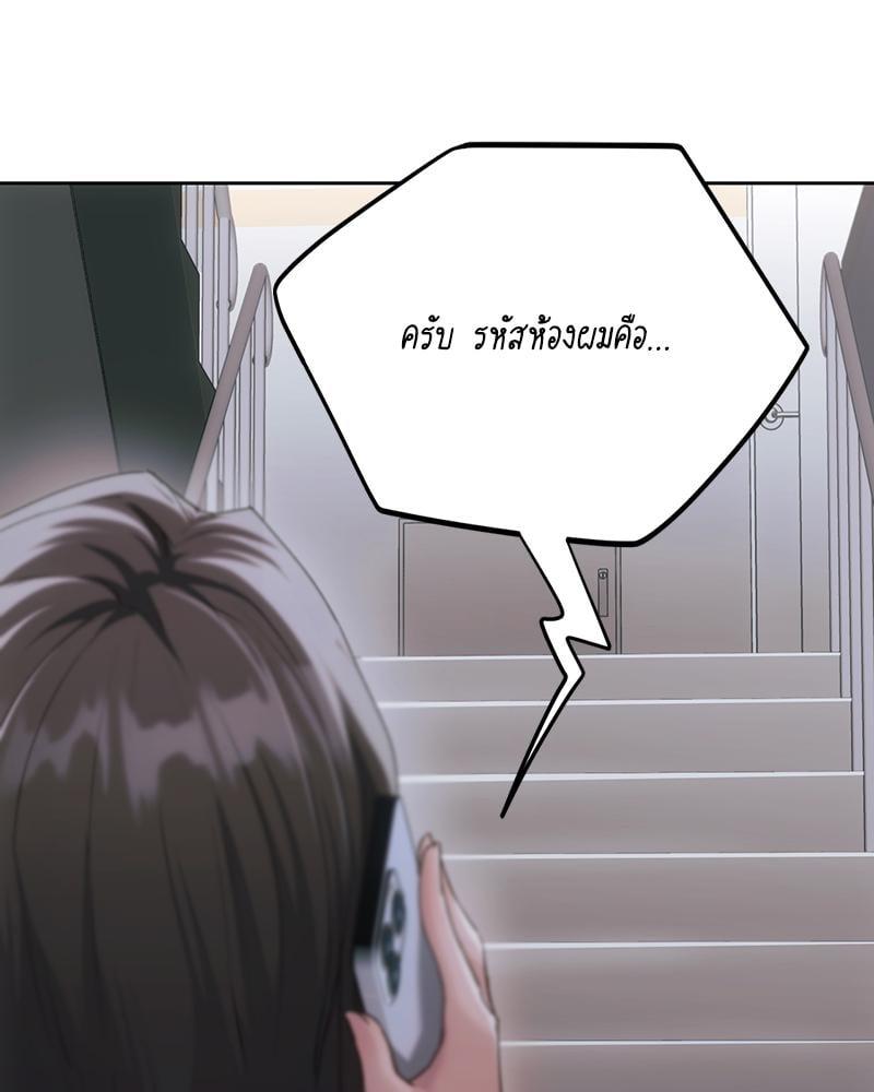 Doujin-Lc- อ่าน โดจิน มังฮวา เกาหลี ญี่ปุ่น จีน แปลไทย From Today My Favorite ตอนที่ 1 2 3 4 5 6 7 8 9 10 11 12 13 14 ฟรี ไม่มีโฆษณา อ่าน โดจิน Manhwa เกาหลี ญี่ปุ่น จีน เรามีครบ คัดมาให้เน้นๆ โดจิน 18+ รับประกันความฟินโดย  Doujin Lc