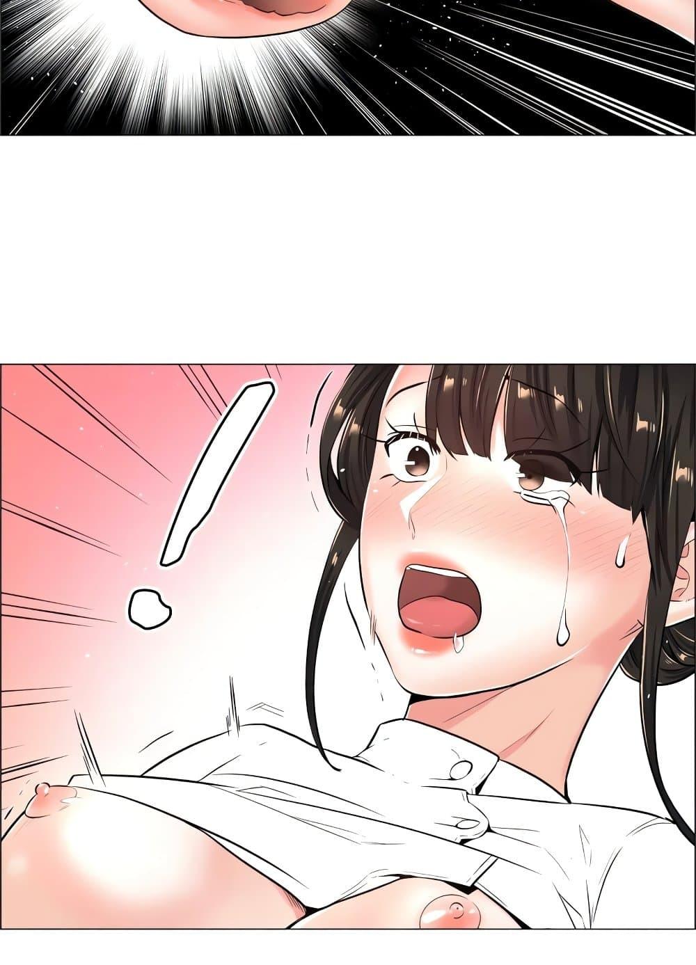 Doujin-Lc- อ่าน โดจิน มังฮวา เกาหลี ญี่ปุ่น จีน แปลไทย The Game Fatal Doctor ตอนที่ 1 2 3 4 5 6 7 8 9 10 11 12 13 14 ฟรี ไม่มีโฆษณา อ่าน โดจิน Manhwa เกาหลี ญี่ปุ่น จีน เรามีครบ คัดมาให้เน้นๆ โดจิน 18+ รับประกันความฟินโดย  Doujin Lc