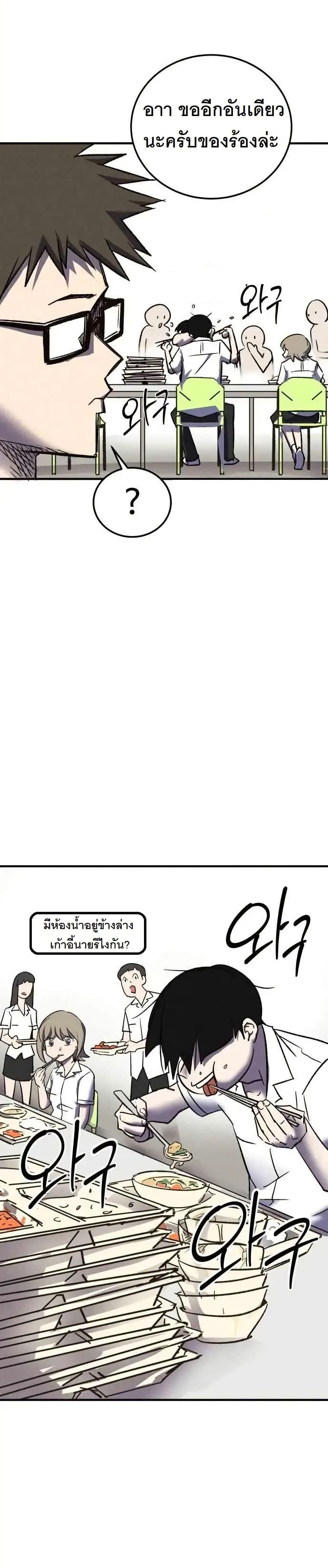 Manga-lc-com อ่านมังงะ อ่านการ์ตูน ออนไลน์ ฟรี INSECTOR ตอนที่ 1 2 3 4 5 6 7 8 9 10 11 12 13 14 ฟรี ไม่มีโฆษณา Manga-lc - อ่าน มังงะ อ่าน การ์ตูน ออนไลน์ อ่านมังงะ ฟรี