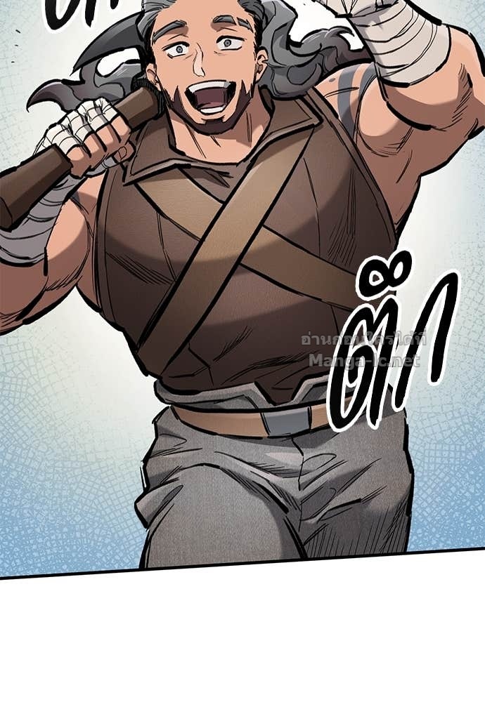 Doujin-Lc- อ่าน โดจิน มังฮวา เกาหลี ญี่ปุ่น จีน แปลไทย อัศวินวันเดียว ตอนที่ 1 2 3 4 5 6 7 8 9 10 11 12 13 14 ฟรี ไม่มีโฆษณา อ่าน โดจิน Manhwa เกาหลี ญี่ปุ่น จีน เรามีครบ คัดมาให้เน้นๆ โดจิน 18+ รับประกันความฟินโดย Doujin Lc