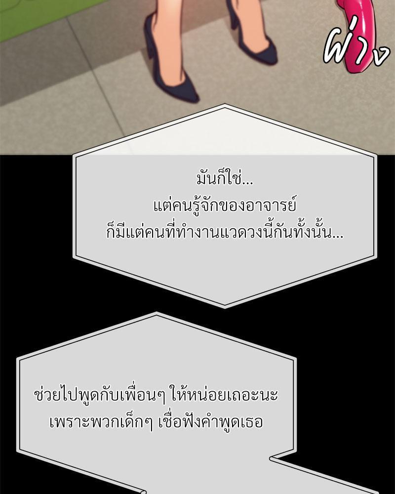 Doujin-Lc- อ่าน โดจิน มังฮวา เกาหลี ญี่ปุ่น จีน แปลไทย The Massage Club ตอนที่ 1 2 3 4 5 6 7 8 9 10 11 12 13 14 ฟรี ไม่มีโฆษณา อ่าน โดจิน Manhwa เกาหลี ญี่ปุ่น จีน เรามีครบ คัดมาให้เน้นๆ โดจิน 18+ รับประกันความฟินโดย  Doujin Lc