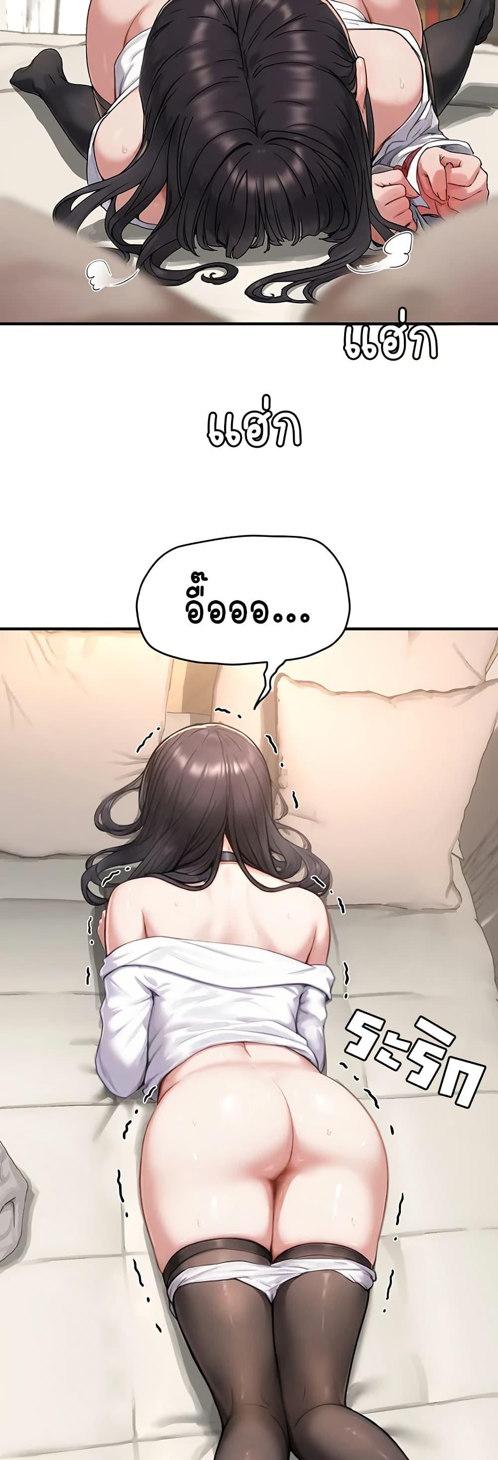 Doujin-Lc- อ่าน โดจิน มังฮวา เกาหลี ญี่ปุ่น จีน แปลไทย Slave Code ตอนที่ 1 2 3 4 5 6 7 8 9 10 11 12 13 14 ฟรี ไม่มีโฆษณา อ่าน โดจิน Manhwa เกาหลี ญี่ปุ่น จีน เรามีครบ คัดมาให้เน้นๆ โดจิน 18+ รับประกันความฟินโดย  Doujin Lc