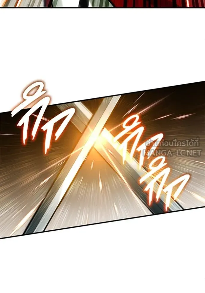 Regressor’s Life Aft ตอนที่ 71 รูปที่ 90