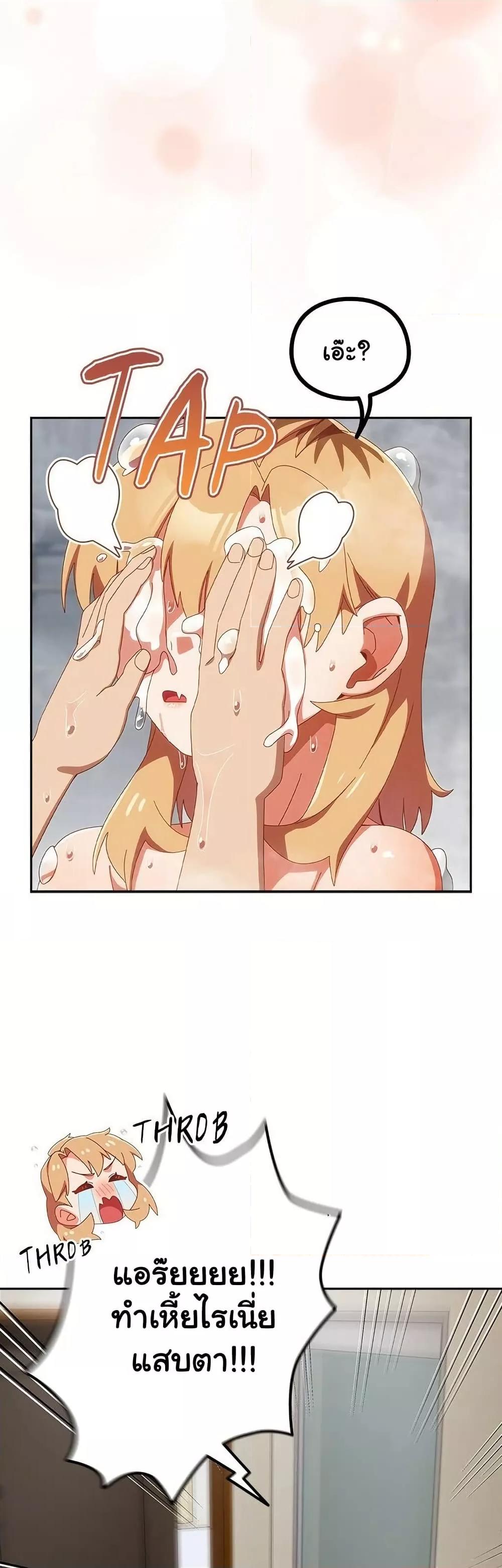 Doujin-Lc- อ่าน โดจิน มังฮวา เกาหลี ญี่ปุ่น จีน แปลไทย Like No Other ตอนที่ 1 2 3 4 5 6 7 8 9 10 11 12 13 14 ฟรี ไม่มีโฆษณา อ่าน โดจิน Manhwa เกาหลี ญี่ปุ่น จีน เรามีครบ คัดมาให้เน้นๆ โดจิน 18+ รับประกันความฟินโดย  Doujin Lc