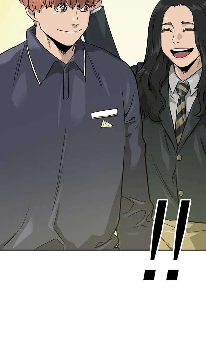 To not die ตอนที่ 33 รูปที่ 82