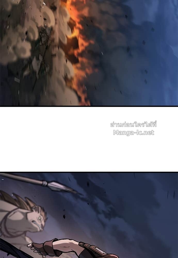 Doujin-Lc- อ่าน โดจิน มังฮวา เกาหลี ญี่ปุ่น จีน แปลไทย อัศวินวันเดียว ตอนที่ 1 2 3 4 5 6 7 8 9 10 11 12 13 14 ฟรี ไม่มีโฆษณา อ่าน โดจิน Manhwa เกาหลี ญี่ปุ่น จีน เรามีครบ คัดมาให้เน้นๆ โดจิน 18+ รับประกันความฟินโดย Doujin Lc